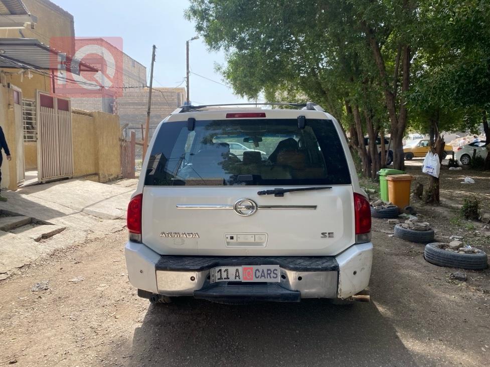 نيسان ارمادا